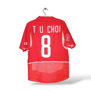 Nike Zuid-Korea *MATCH-ISSUE