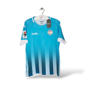 Diadora Al-Qasim SC (XL) *BNWT