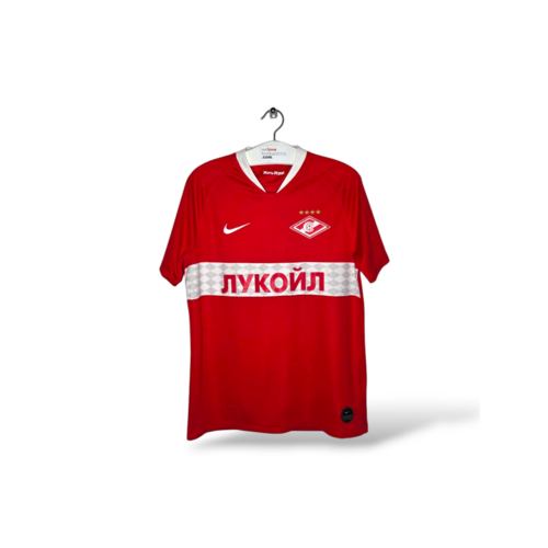 Nike Spartak Moskau Nike Spartak Moskau