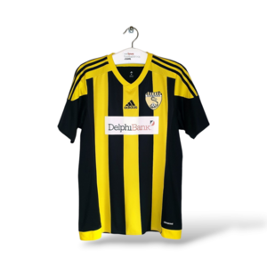 Adidas Bentleigh United Cobras FC *MATCHWORN