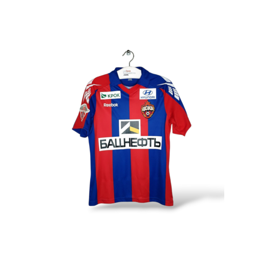 Reebok Origineel Reebok Match-Issue voetbalshirt CSKA Moskou 2010