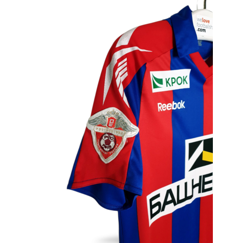 Reebok Origineel Reebok Match-Issue voetbalshirt CSKA Moskou 2010