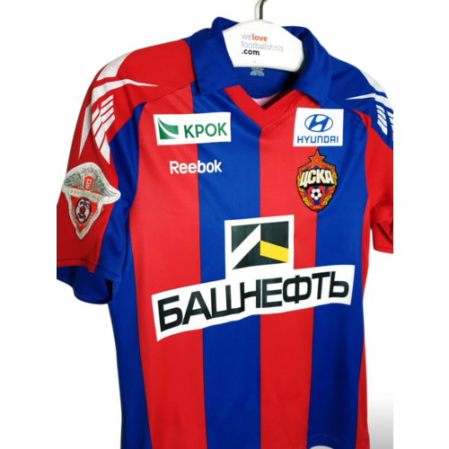 Reebok Origineel Reebok Match-Issue voetbalshirt CSKA Moskou 2010
