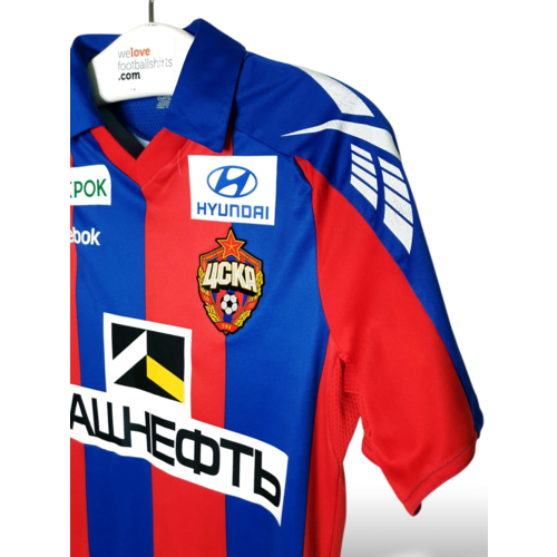 Reebok Origineel Reebok Match-Issue voetbalshirt CSKA Moskou 2010