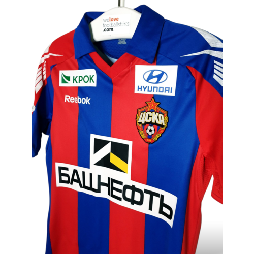 Reebok Origineel Reebok Match-Issue voetbalshirt CSKA Moskou 2010