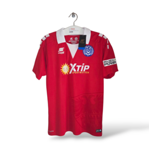 Capelli Sport MSV Duisburg
