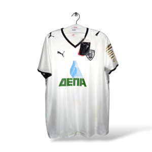 Puma PAOK FC