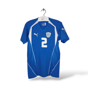 Puma Israel