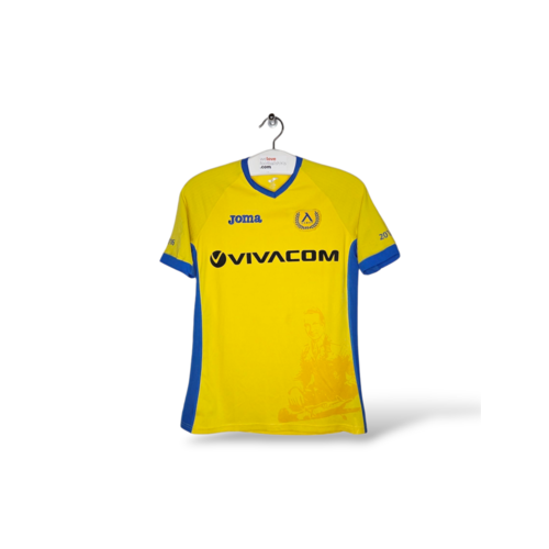 Joma Levski Sofia Joma Levski Sofia