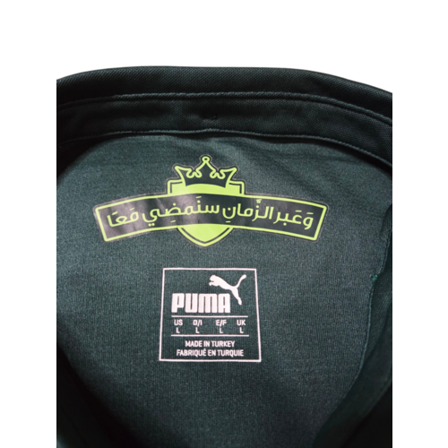 Puma Originelles Retro-Vintage-Fußballtrikot Al-Ahli Saudi FC 2015/16