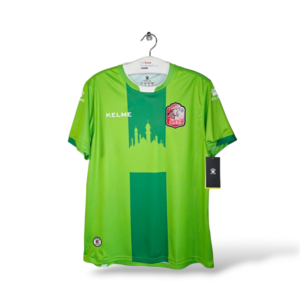 Kelme Xinjiang Tianshan Leopard F.C.
