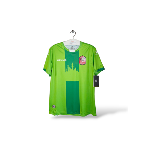Kelme Xinjiang Tianshan Leopard F.C. Kelme Xinjiang Tianshan Leopard F.C.