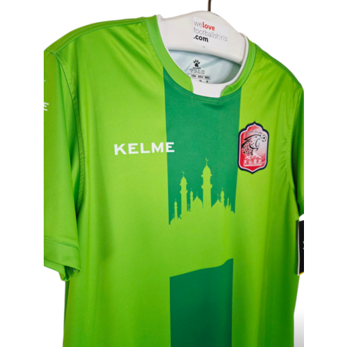 Kelme Origineel retro vintage voetbalshirt Xinjiang Tianshan Leopard F.C. 2016