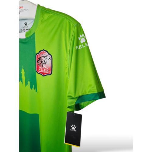 Kelme Origineel retro vintage voetbalshirt Xinjiang Tianshan Leopard F.C. 2016