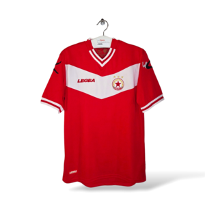 Legea CSKA Sofia