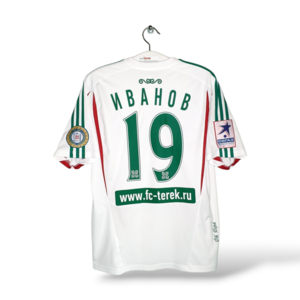 Adidas FC Akhmat Grozny *MATCHWORN