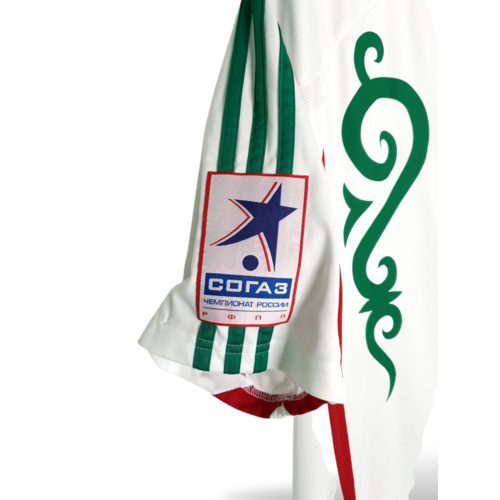 Adidas Original Adidas Matchworn Football Shirt FC Akhmat (Terek) Grozny 2012/13