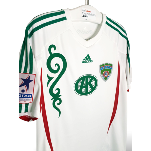 Adidas Original Adidas Matchworn Football Shirt FC Akhmat (Terek) Grozny 2012/13