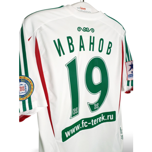 Adidas Original Adidas Matchworn Football Shirt FC Akhmat (Terek) Grozny 2012/13