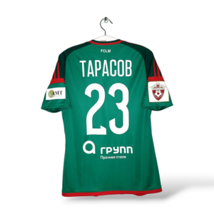 Adidas FC Lokomotiv Moscow *MATCHWORN