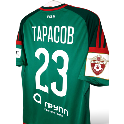 Adidas Original Adidas Matchworn Football Shirt FC Lokomotiv Moscow 2015/16 Adidas Original Adidas Matchworn Football Shirt FC Lokomotiv Moscow 2015/16