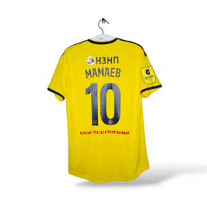 Adidas FC Rostov *MATCHWORN