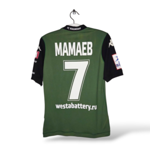 Kappa FC Krasnodar *MATCHWORN