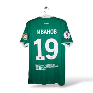 Adidas FC Achmat Grozny *MATCHWORN