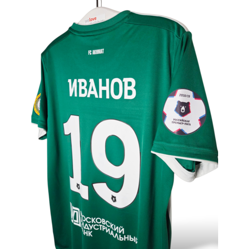Adidas Original Adidas Matchworn Fußballtrikot FC Akhmat Grozny 2018/19 Adidas Original Adidas Matchworn Fußballtrikot FC Akhmat Grozny 2018/19