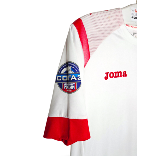 Joma Joma Matchworn Fußballtrikot FC Ufa 2014/15