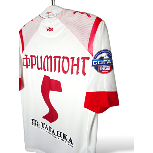 Joma Joma Matchworn Fußballtrikot FC Ufa 2014/15
