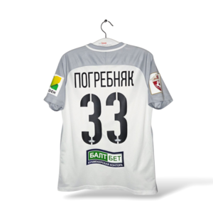 Nike FC Tosno *MATCHWORN