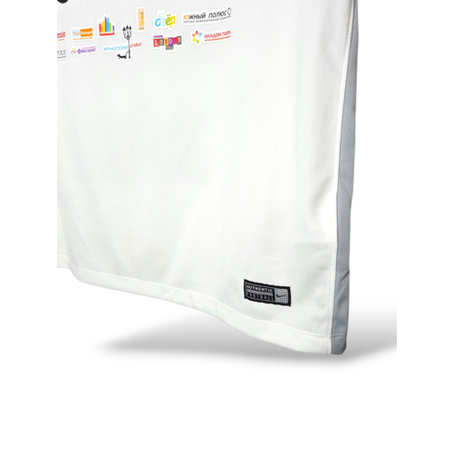 Nike Original Nike Matchworn Fußballtrikot FC Tosno 2017/18