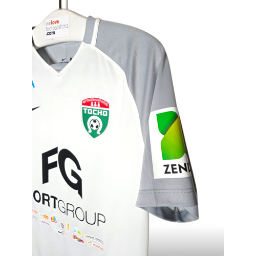 Nike Original Nike Matchworn Fußballtrikot FC Tosno 2017/18