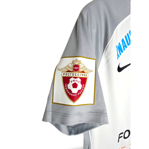 Nike Original Nike Matchworn Fußballtrikot FC Tosno 2017/18