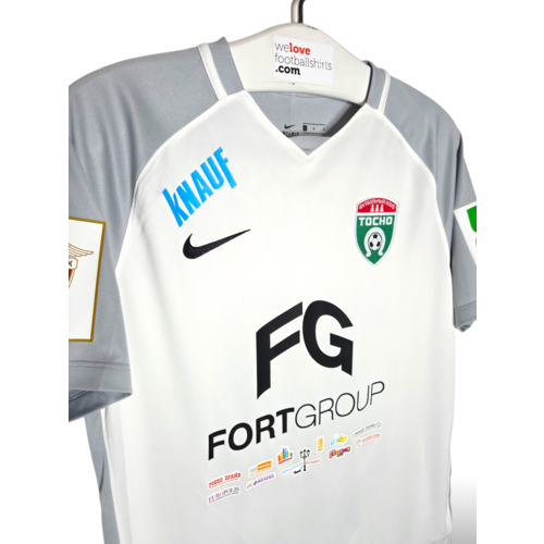 Nike Original Nike Matchworn Fußballtrikot FC Tosno 2017/18