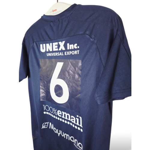 Robey Originelles Retro-Vintage-Fußballtrikot Ter Leede