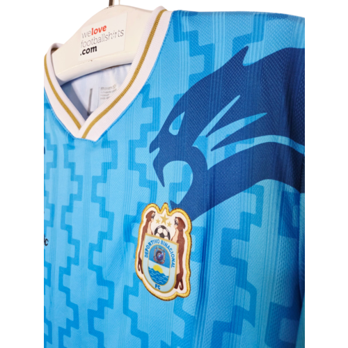 New Athletic Original retro vintage football shirt Deportivo Binacional FC 2020