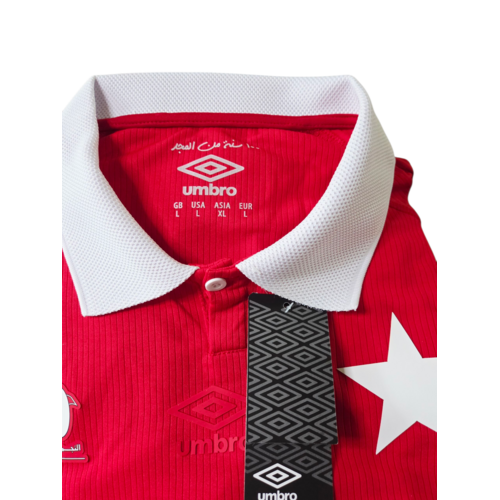 Umbro Origineel retro vintage voetbalshirt Étoile Sportive du Sahel 2025 Centenary