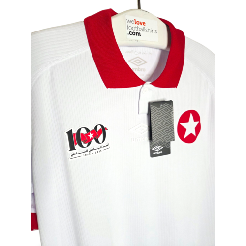 Umbro Origineel retro vintage voetbalshirt Étoile Sportive du Sahel 2025 Centenary