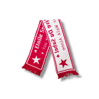 Football Scarf Étoile Sportive du Sahel