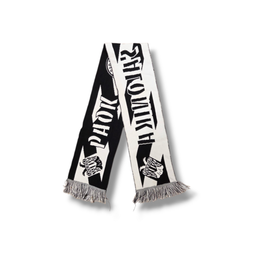 Football Scarf PAOK FC Football Scarf PAOK FC