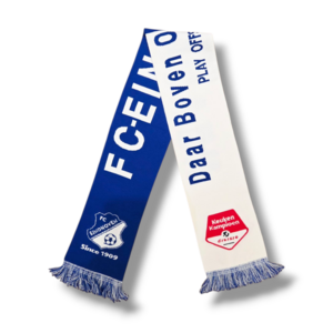 Voetbalsjaal FC EIndhoven