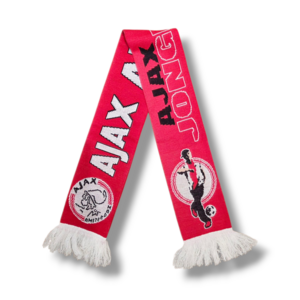 Voetbalsjaal AFC Ajax Voetbalsjaal AFC Ajax