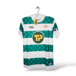 Sangalo Brickfield Rangers *BNWT