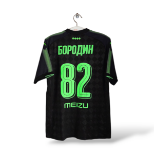 FC Krasnodar
