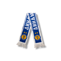 Football Scarf FC Dynamo Kyiv