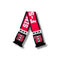 Voetbalsjaal AFC Ajax