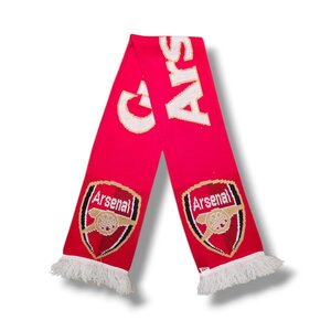 Voetbalsjaal Arsenal Voetbalsjaal Arsenal