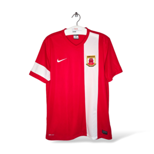 Nike Gibraltar